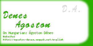 denes agoston business card